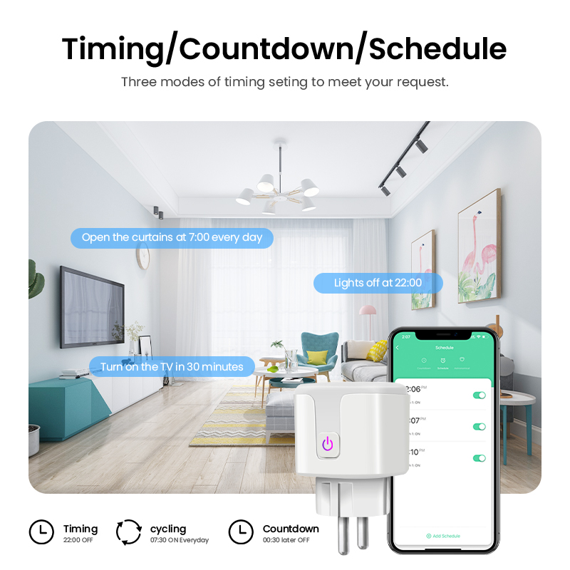 باقة التحكم بالتليفون  📱🏠
