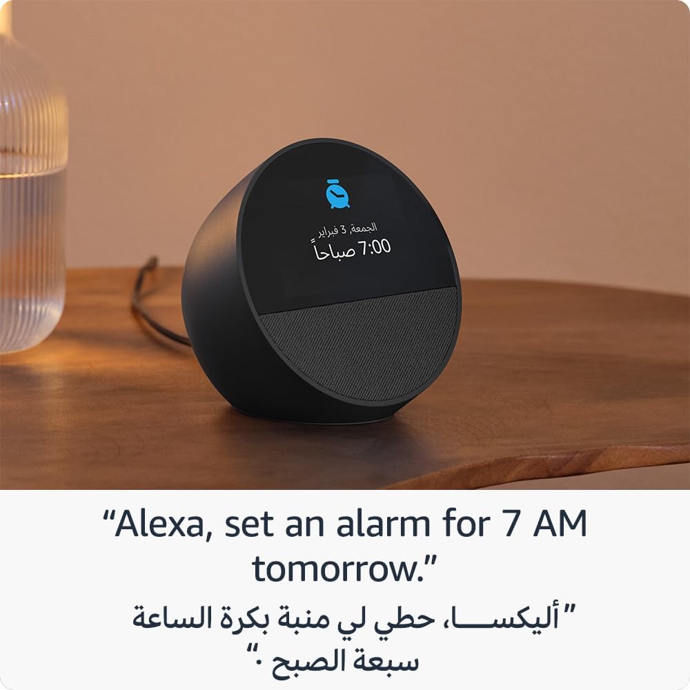 أليكسا إيكو سبوت ( أبيض )